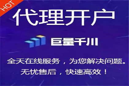 百度推广开户成功案例：中小企业如何逆袭？