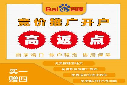 抖音信息流广告：效果分析及优化
